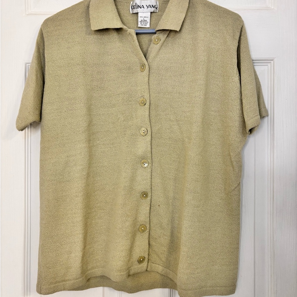Women's Beige Button Down Shirt